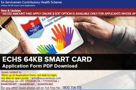 smart card online apply form|64 kb echs online application.